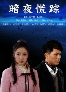 超正点高颜值网红美少女在高铁上大胆露出[1V/252MB]