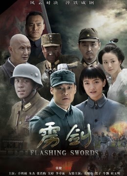 桐桐想喝牛奶 &#8211; 4套小合集[257P 28V/3.11GB]