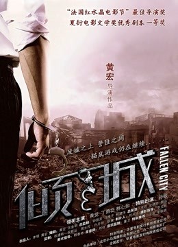 您的蛋蛋-浴室白衣黑丝[41P-218MB]