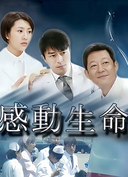 [MP4/1540MB]『小阿俏』COS性爱私拍流出在糖心约二次元模特